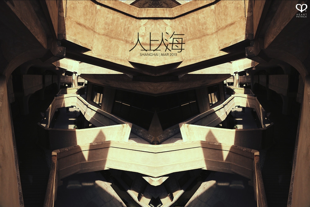 china shanghai photojournalism street photography