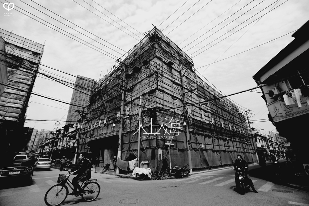 china shanghai photojournalism street photography