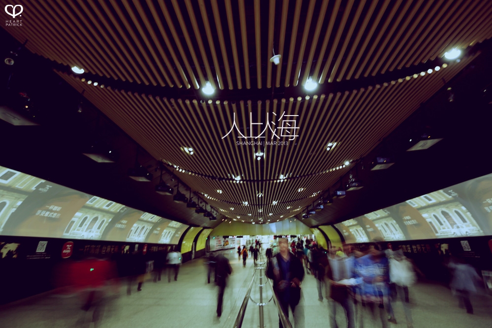 china shanghai photojournalism street photography