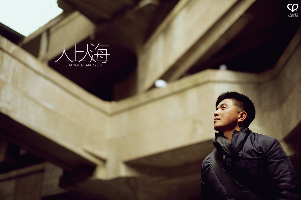 china shanghai photojournalism street photography