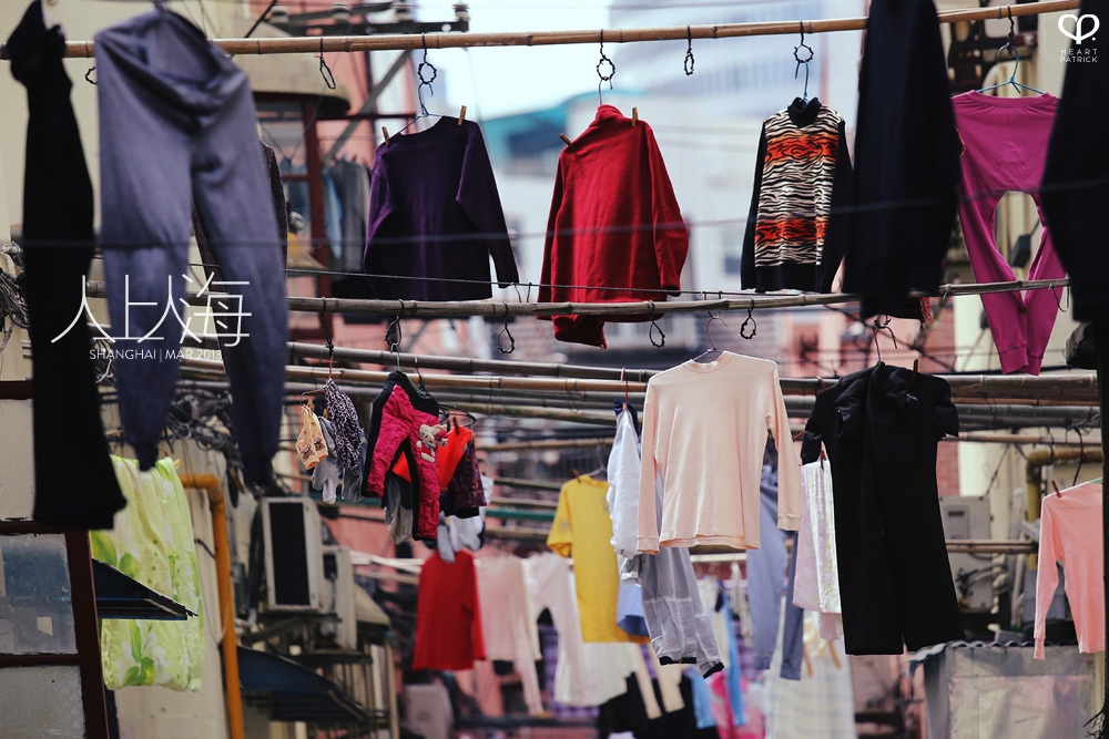 china shanghai photojournalism street photography