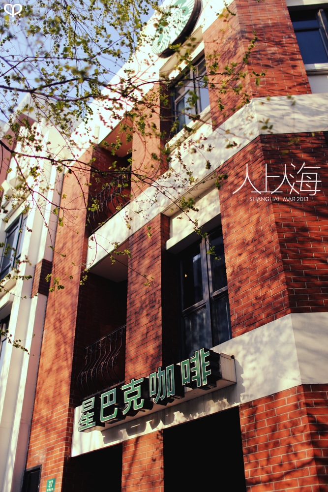 china shanghai photojournalism street photography