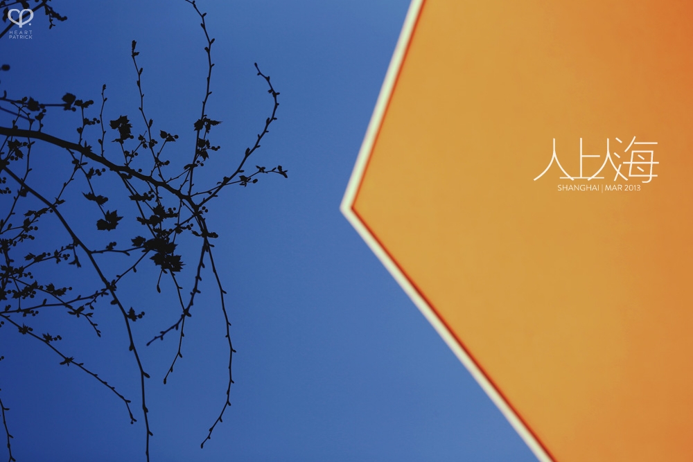 china shanghai photojournalism street photography