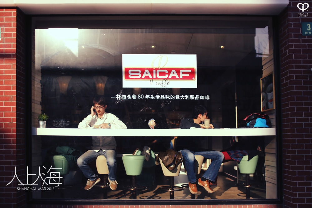 china shanghai photojournalism street photography