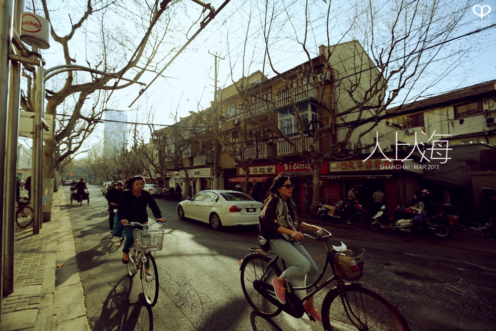 china shanghai photojournalism street photography