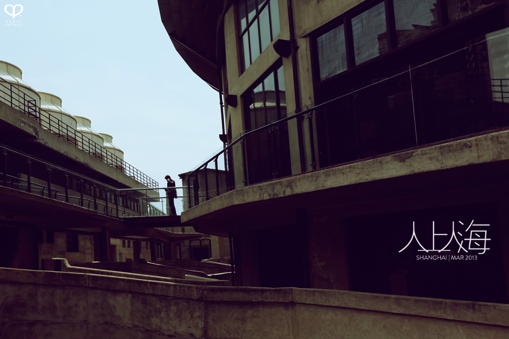 china shanghai photojournalism street photography