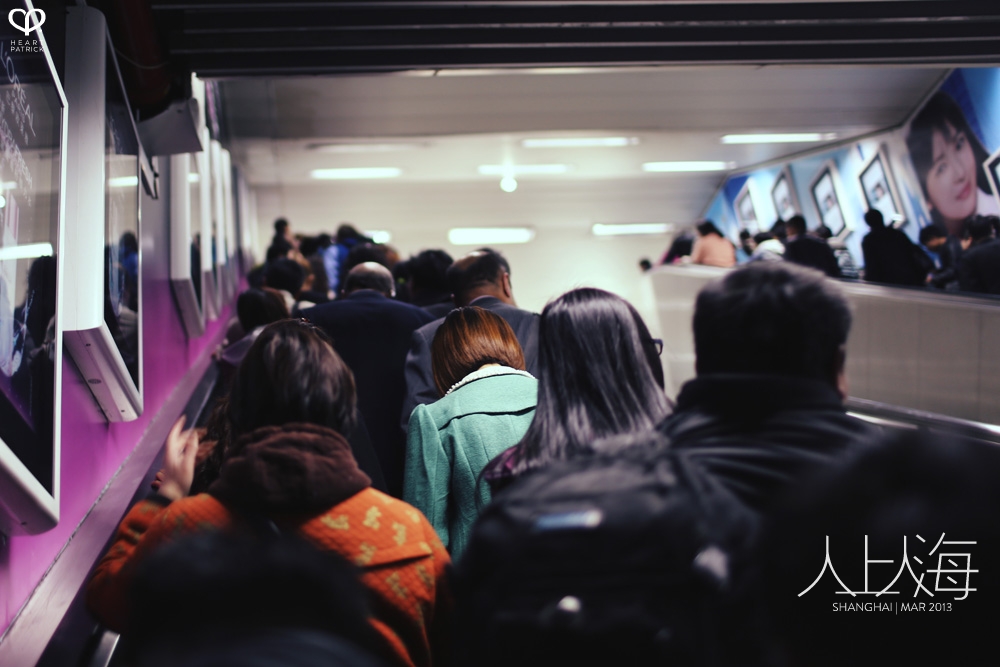 china shanghai photojournalism street photography