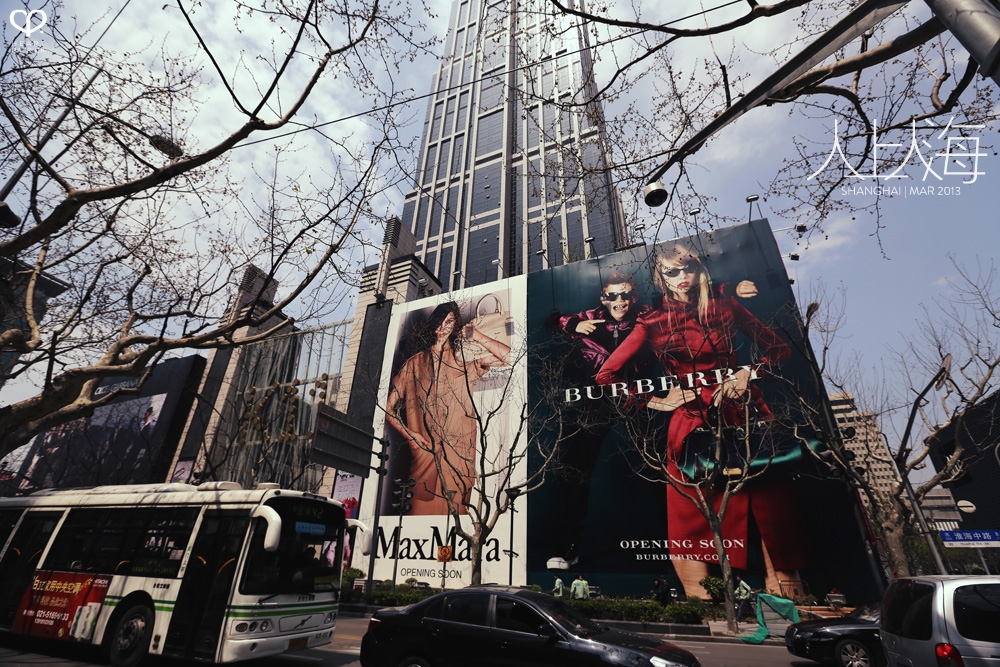 china shanghai photojournalism street photography