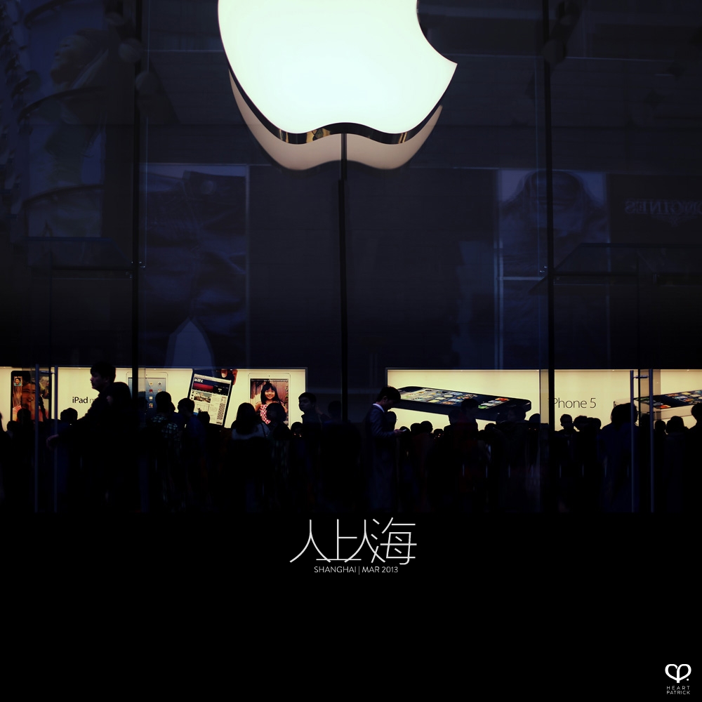 china shanghai photojournalism street photography