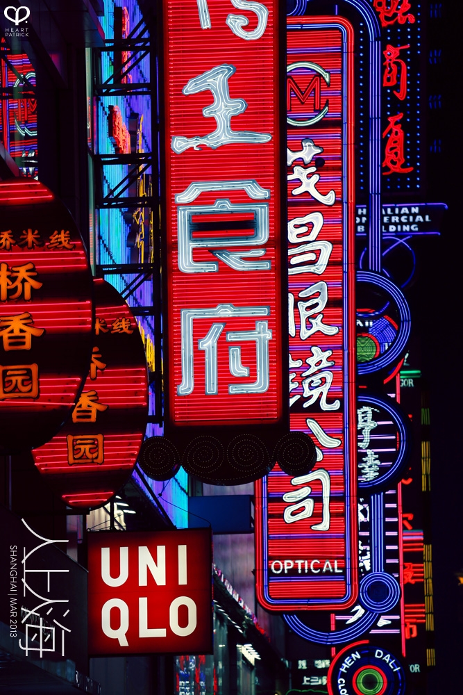 china shanghai photojournalism street photography