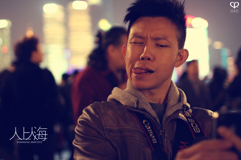 china shanghai photojournalism street photography