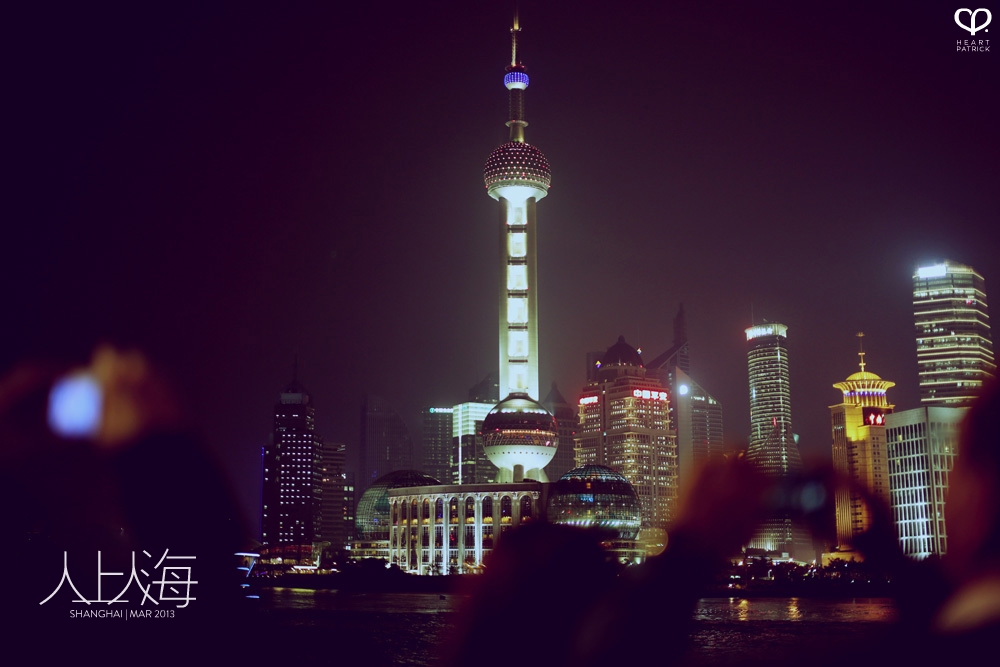 china shanghai photojournalism street photography