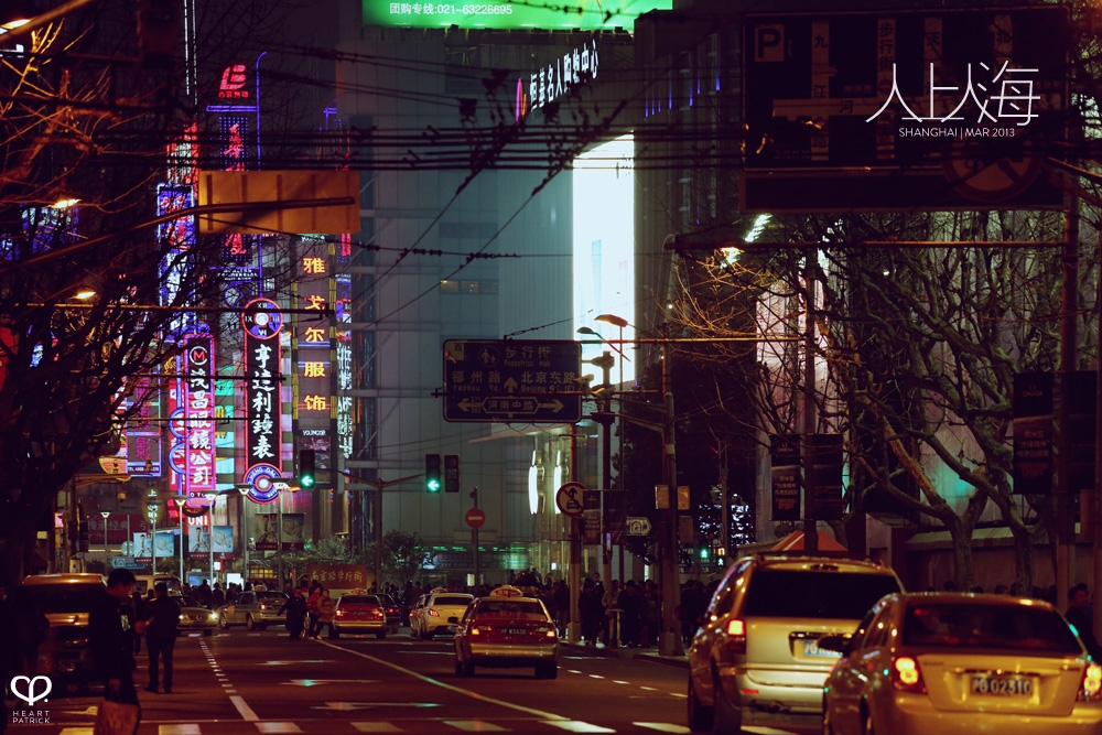 china shanghai photojournalism street photography