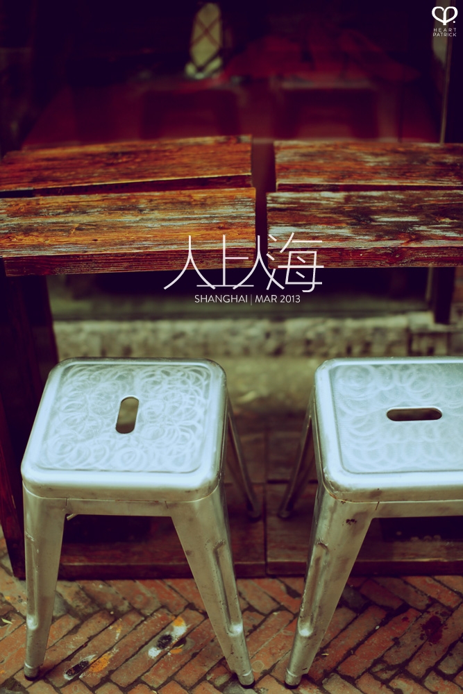 china shanghai photojournalism street photography