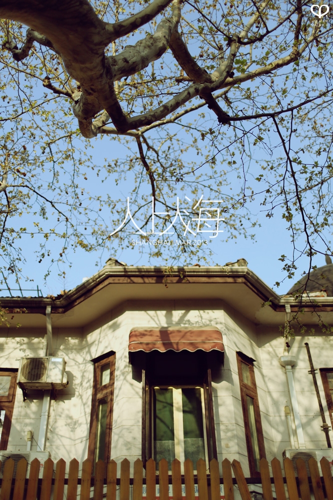 china shanghai photojournalism street photography