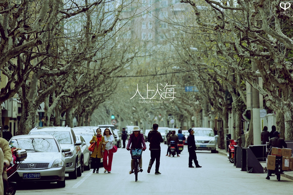 china shanghai photojournalism street photography