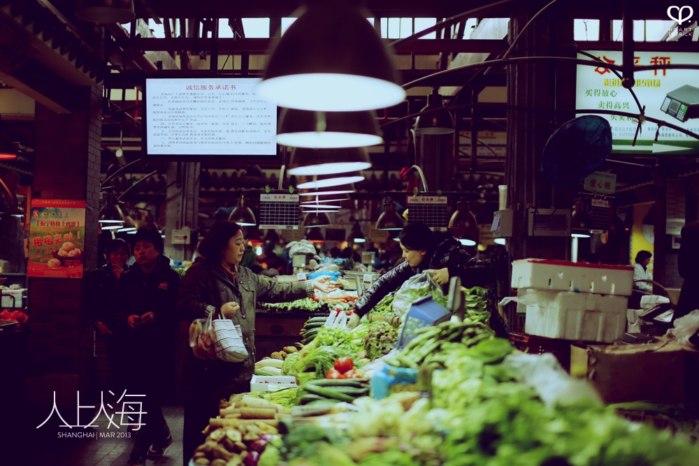 china shanghai photojournalism street photography