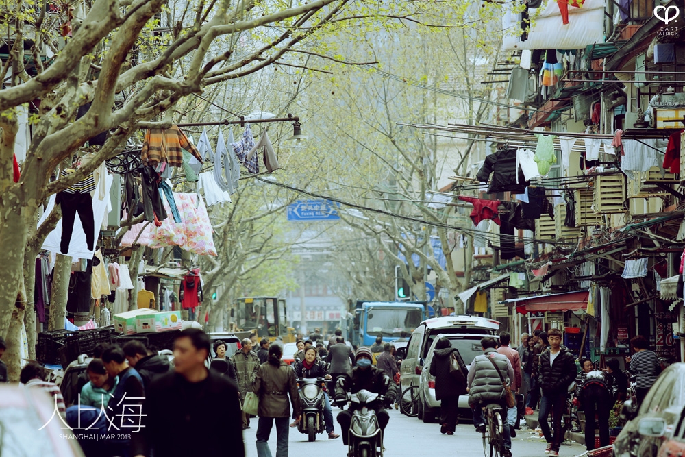 china shanghai photojournalism street photography