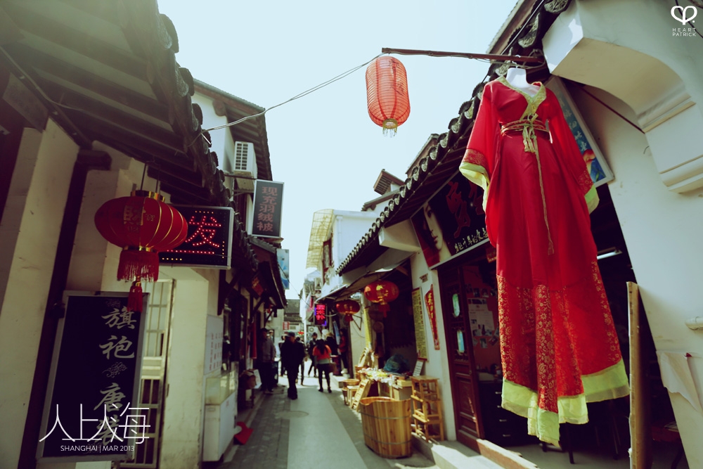 china shanghai photojournalism street photography