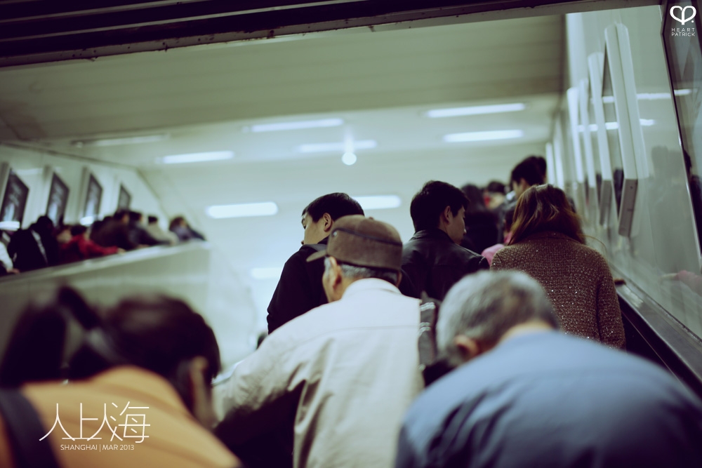 china shanghai photojournalism street photography