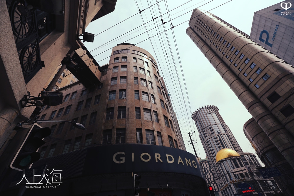 china shanghai photojournalism street photography