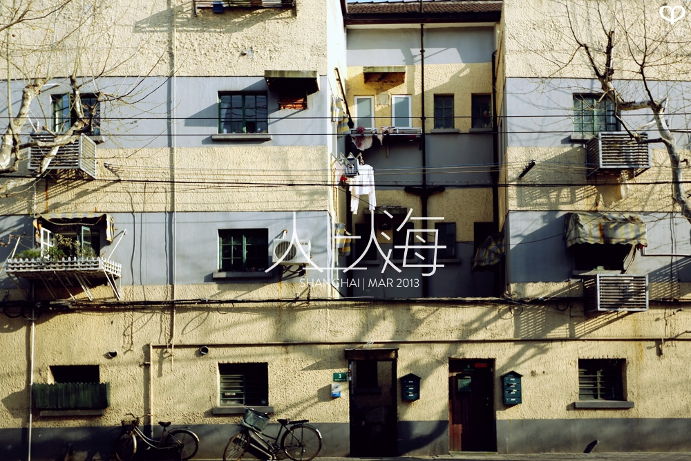 china shanghai photojournalism street photography