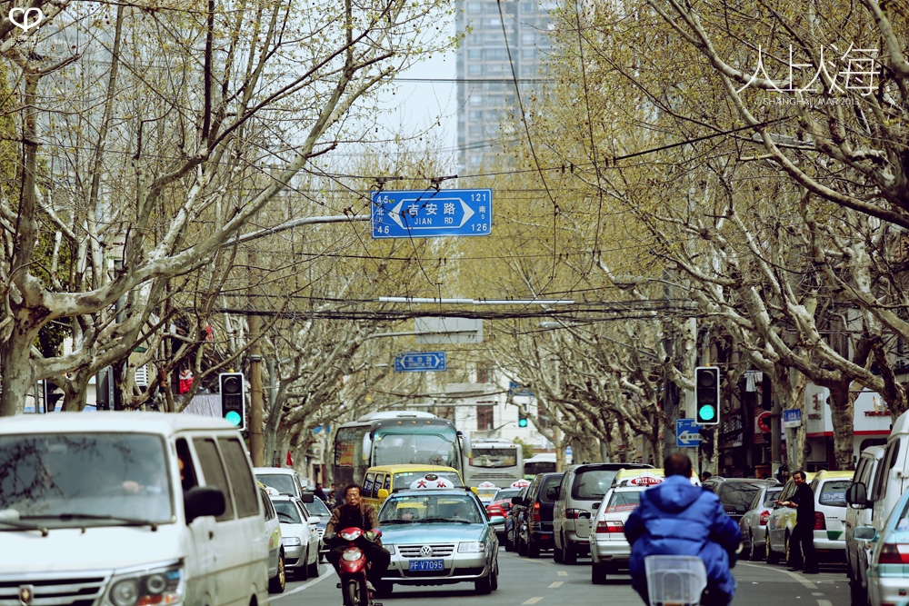 china shanghai photojournalism street photography