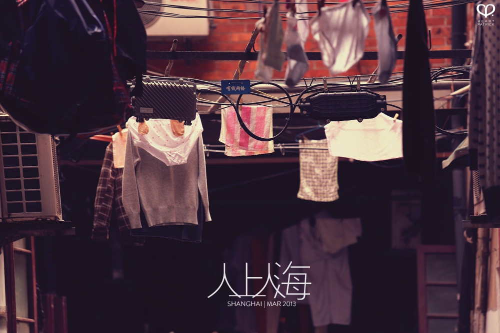 china shanghai photojournalism street photography