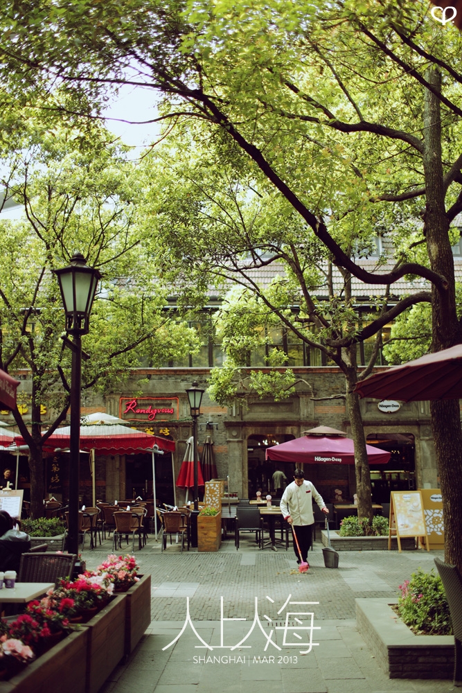 china shanghai photojournalism street photography