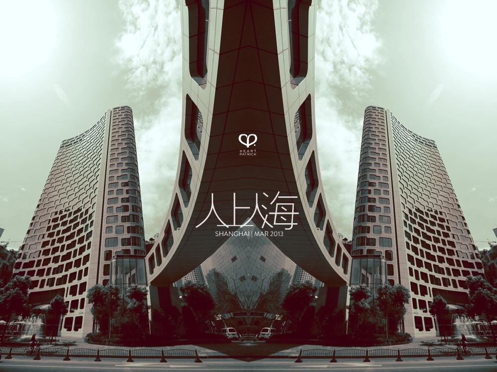 china shanghai photojournalism street photography