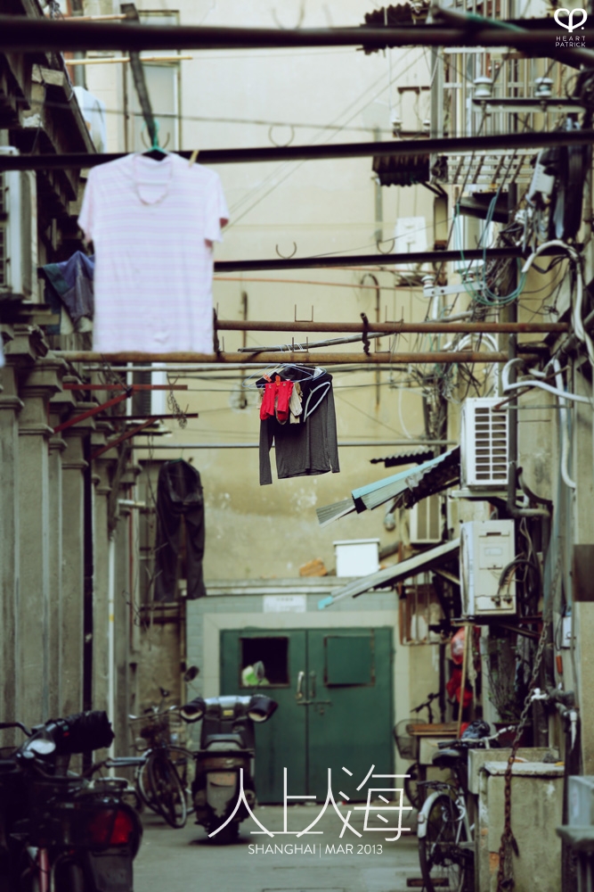 china shanghai photojournalism street photography