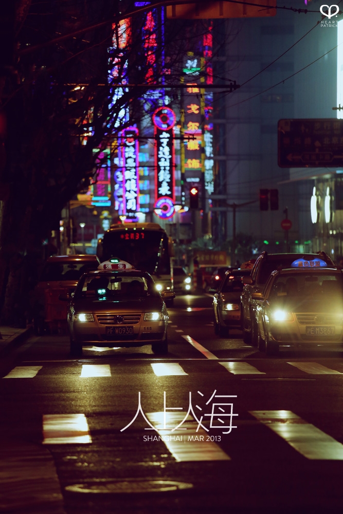 china shanghai photojournalism street photography