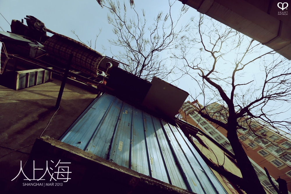 china shanghai photojournalism street photography