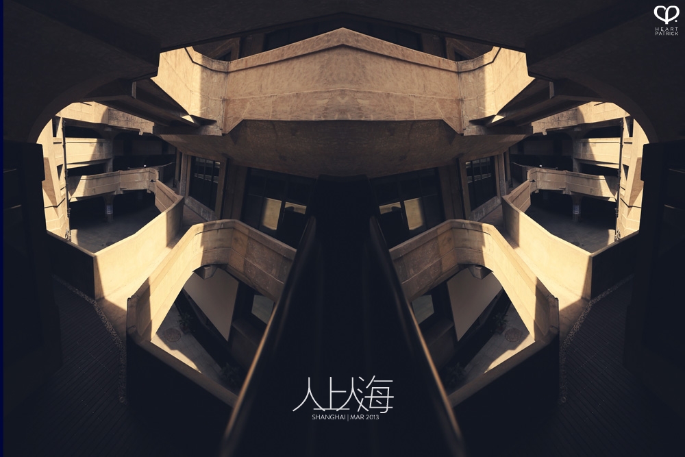 china shanghai photojournalism street photography