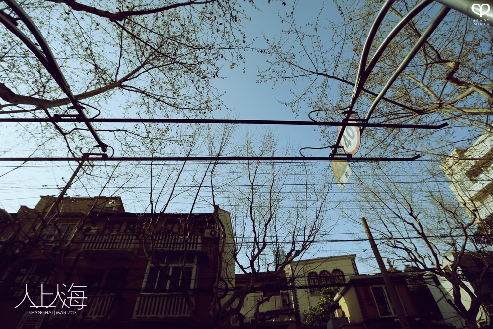 china shanghai photojournalism street photography