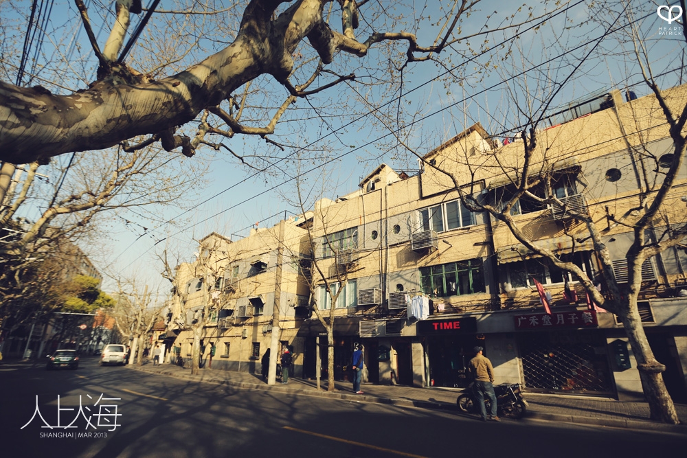 china shanghai photojournalism street photography