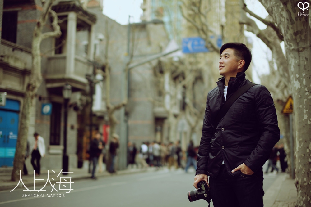 china shanghai photojournalism street photography