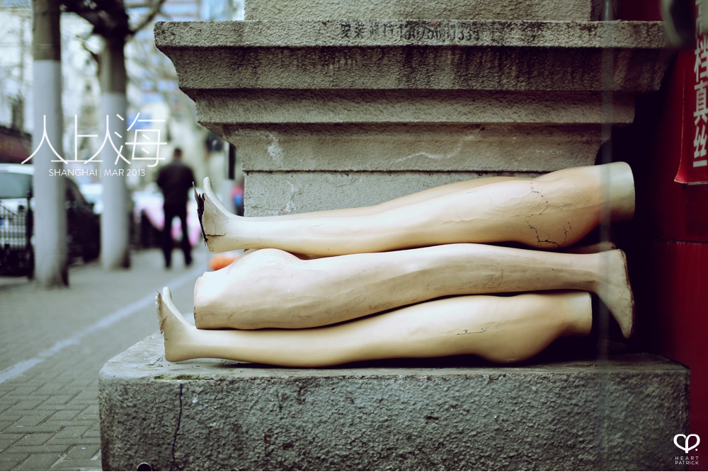 china shanghai photojournalism street photography