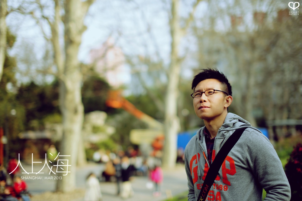 china shanghai photojournalism street photography