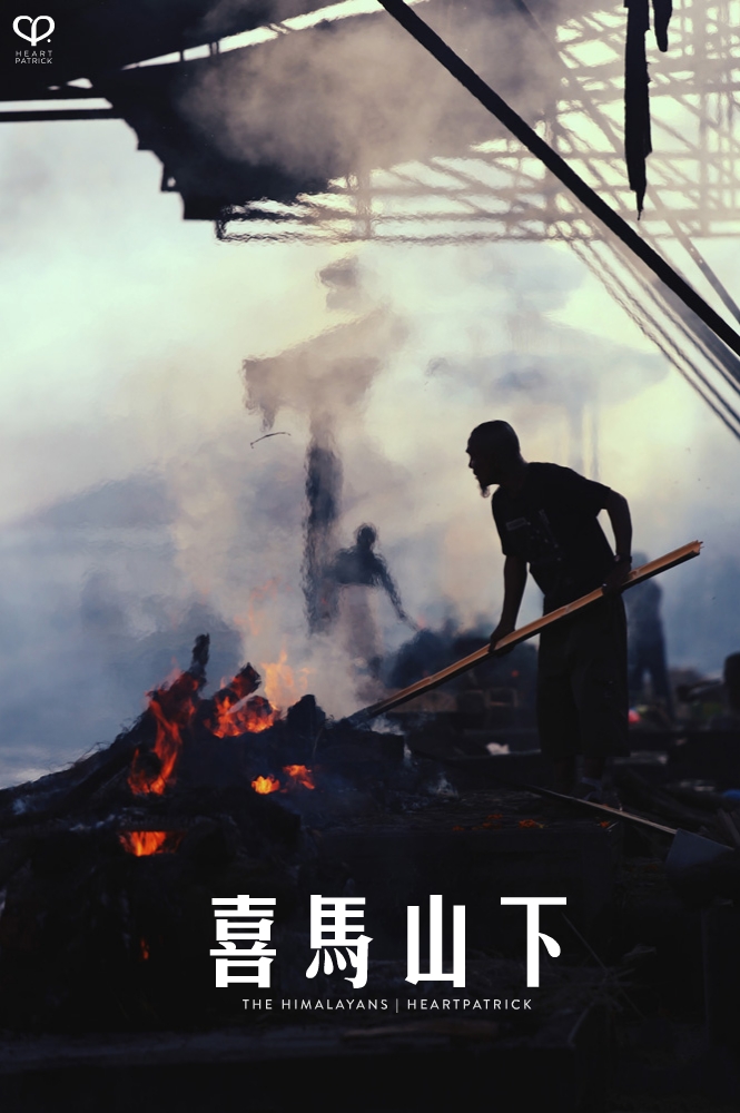 kathmandu nepal before earthquake