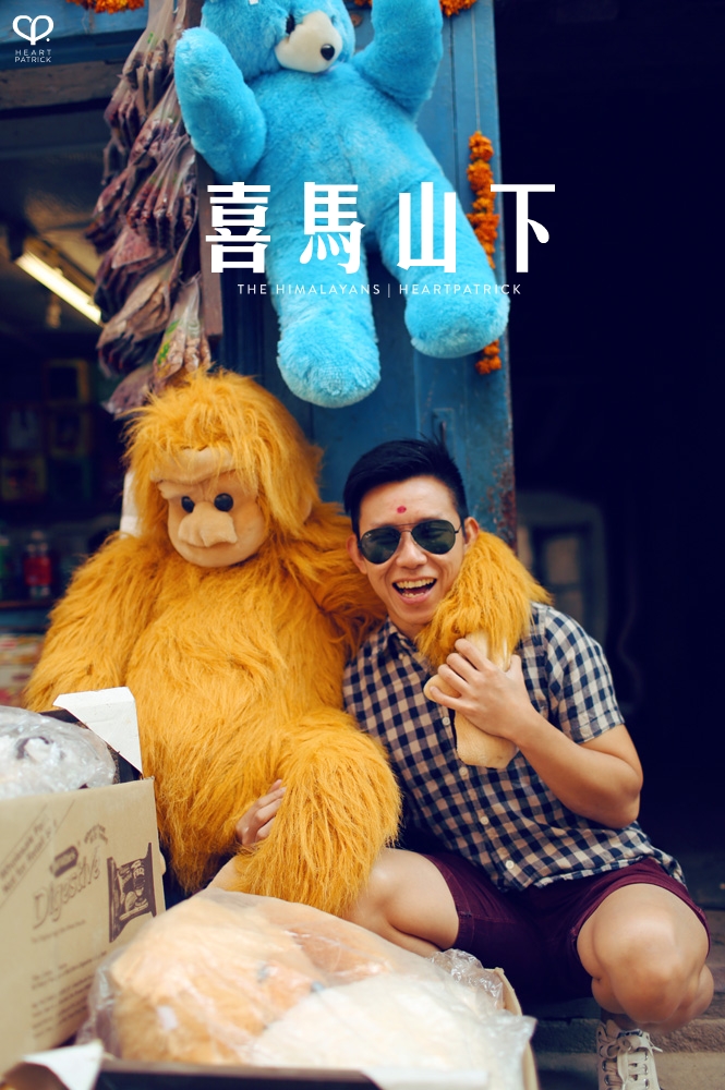 kathmandu nepal before earthquake