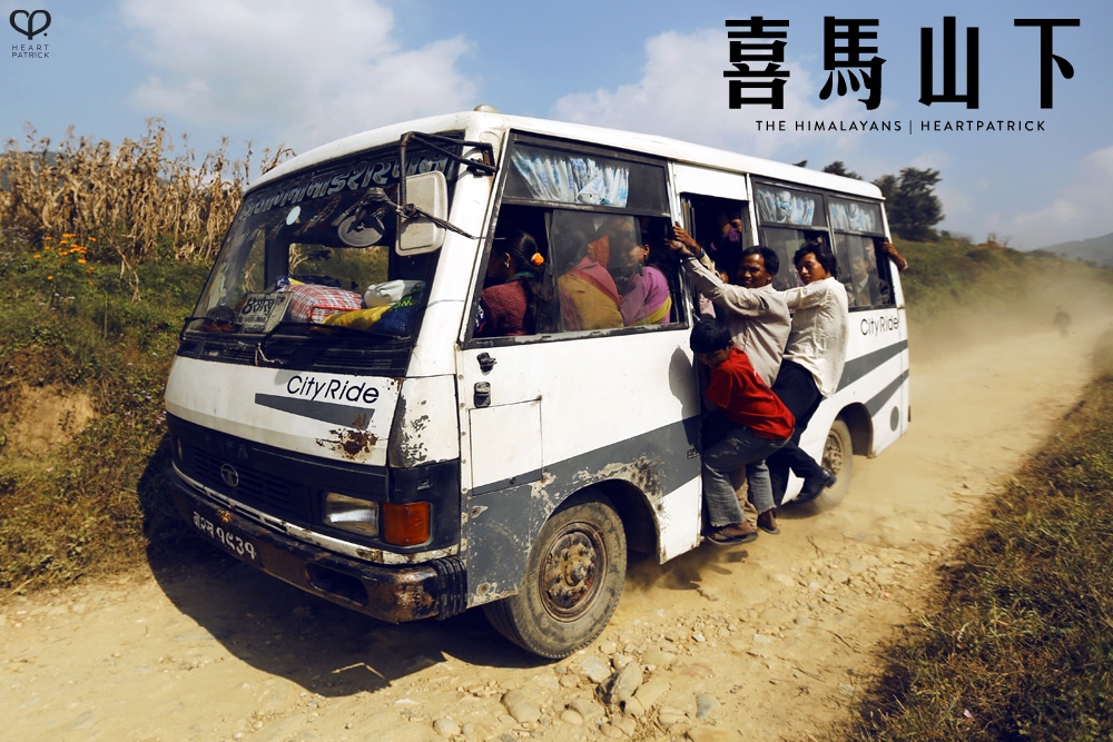 kathmandu nepal before earthquake