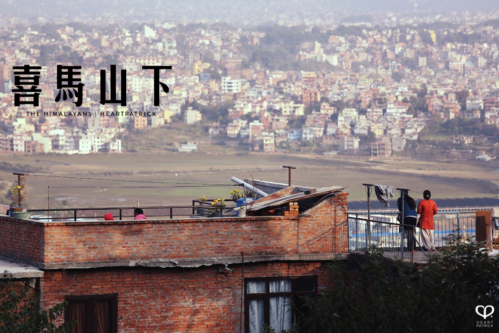 kathmandu nepal before earthquake