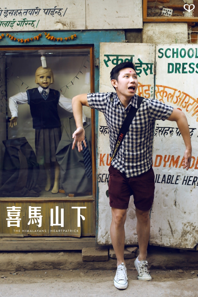 kathmandu nepal before earthquake