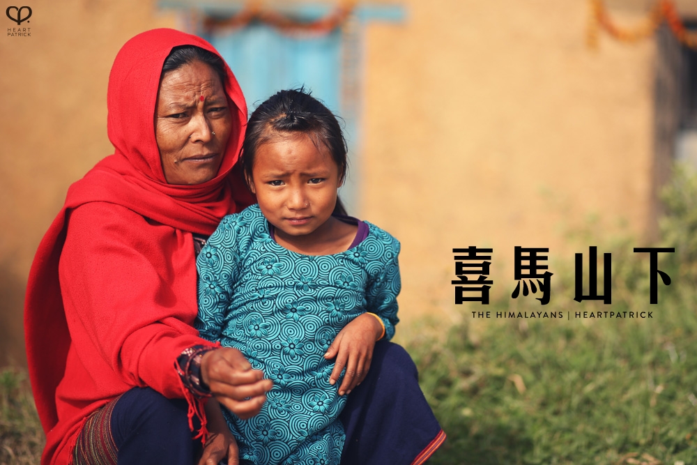 kathmandu nepal before earthquake