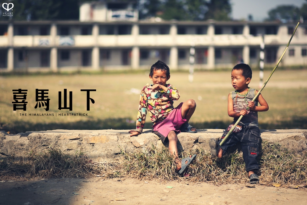 kathmandu nepal before earthquake