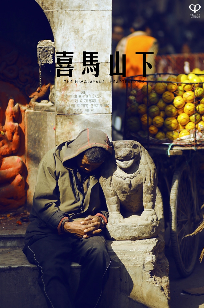 kathmandu nepal before earthquake