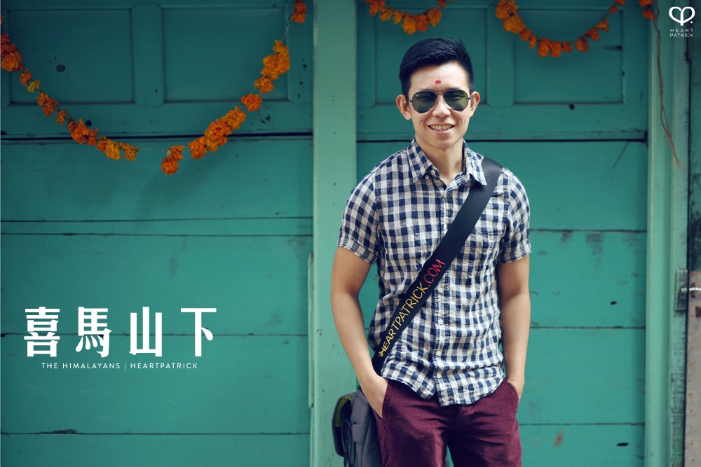 kathmandu nepal before earthquake