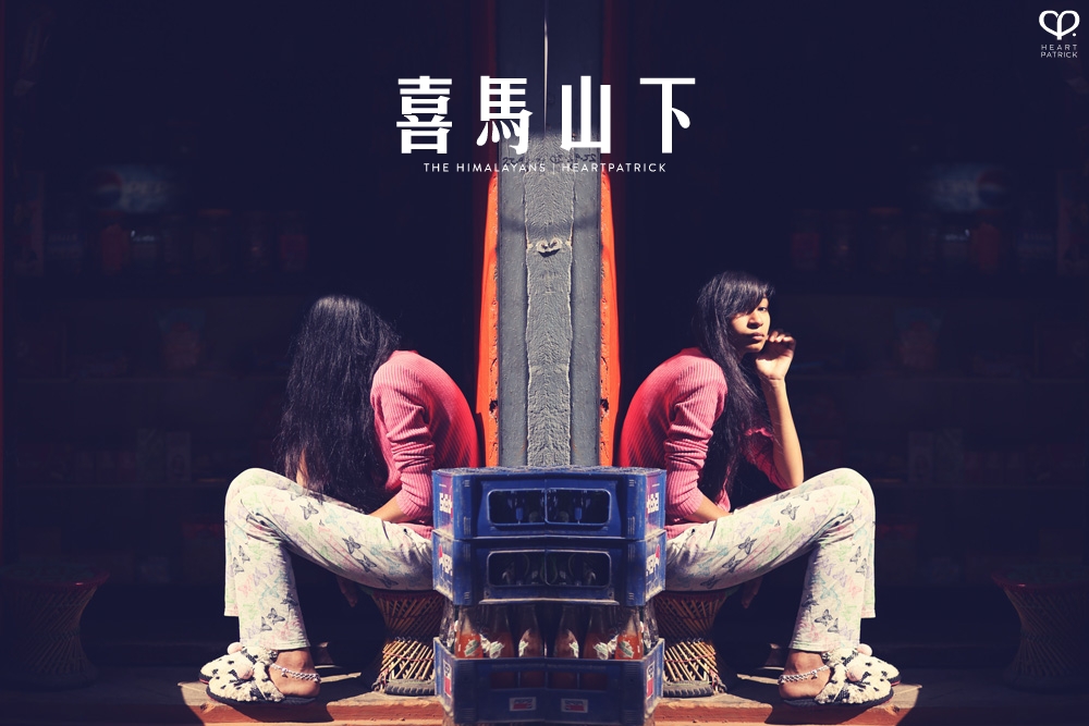 kathmandu nepal before earthquake