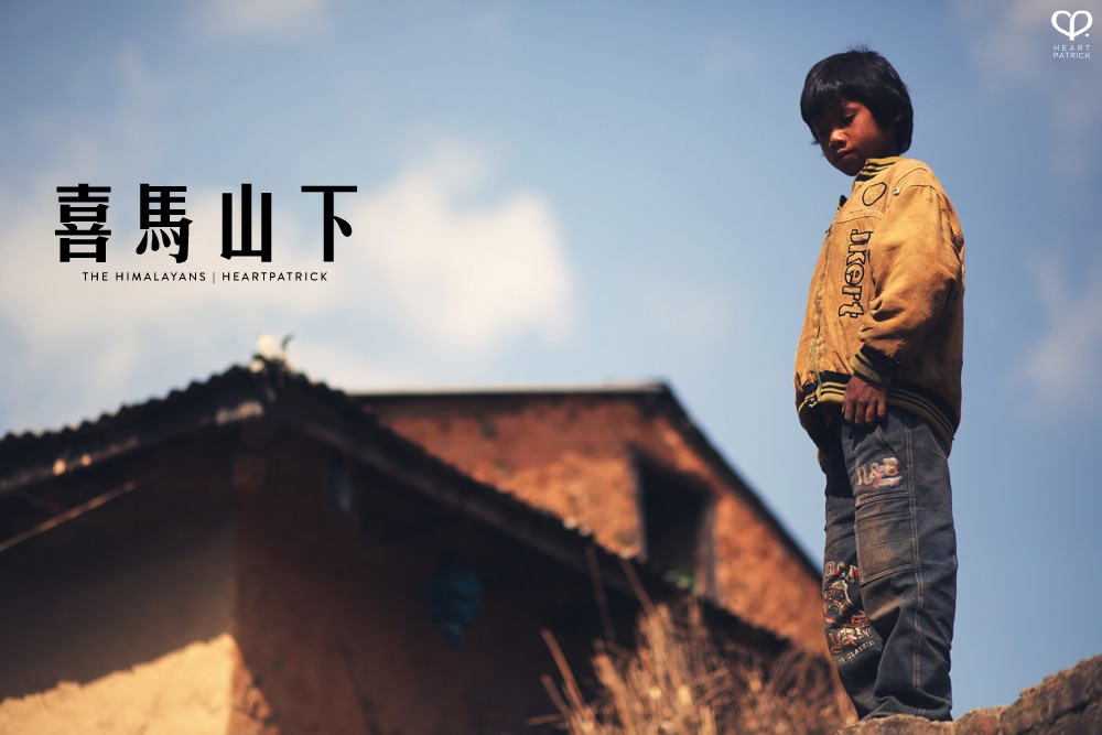 kathmandu nepal before earthquake